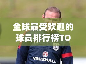 公司简介 第7页