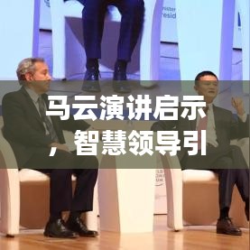 公司简介 第6页