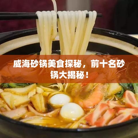 设备展示 第7页
