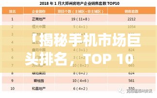 联系我们 第5页