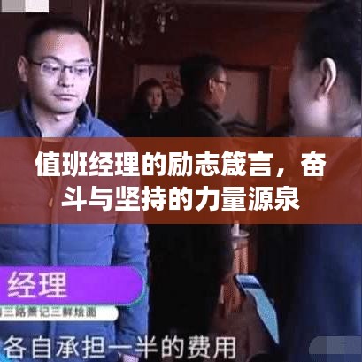 丰容盛鬋