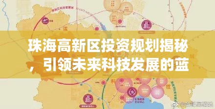 2025年4月 第6页