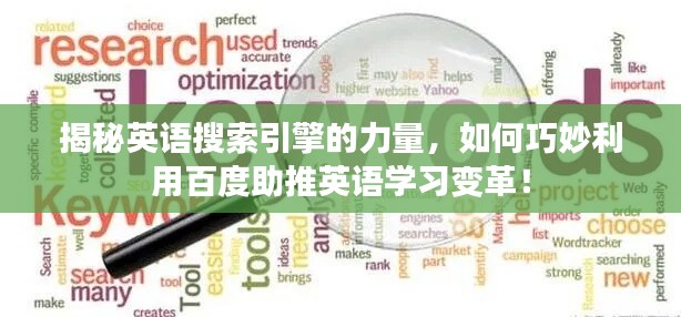 兢兢业业