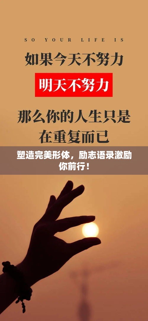 钗荆裙布
