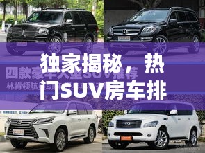 2025年5月8日 第5页