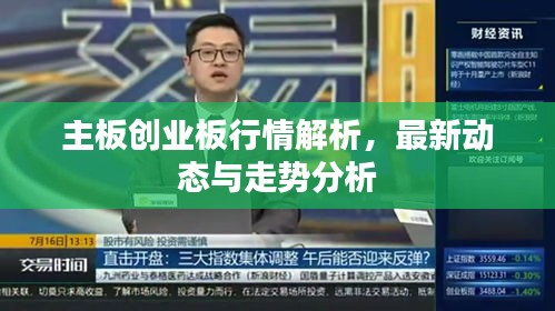 2025年5月19日