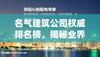 2025年5月25日