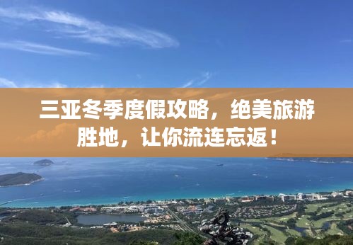 2025年6月9日