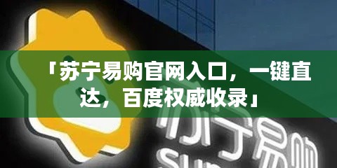2025年6月18日